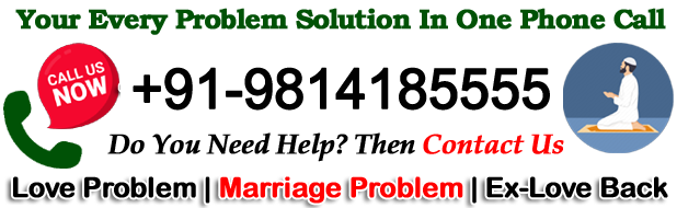  :+91-9814185555
